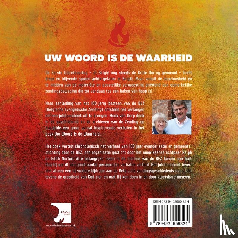 Dorp, Henk van - UW WOORD IS DE WAARHEID