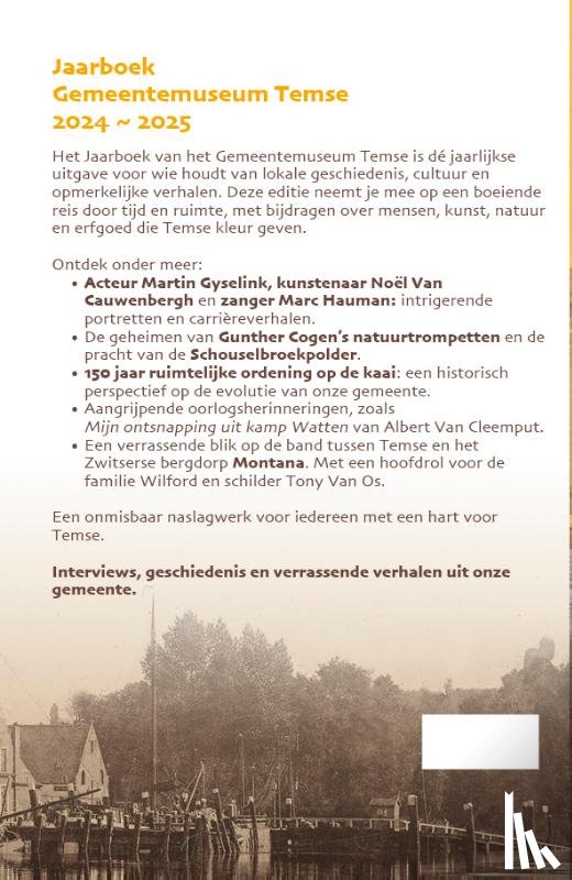 Hauman, Remi - Jaarboek 2024-2025