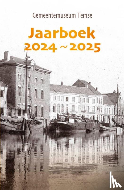 Hauman, Remi - Jaarboek 2024-2025