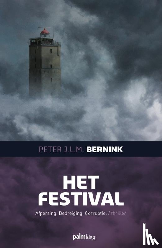 Bernink, Peter - Het festival
