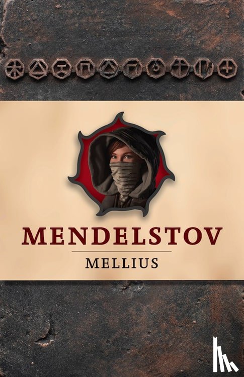 Mellius - Mendelstov