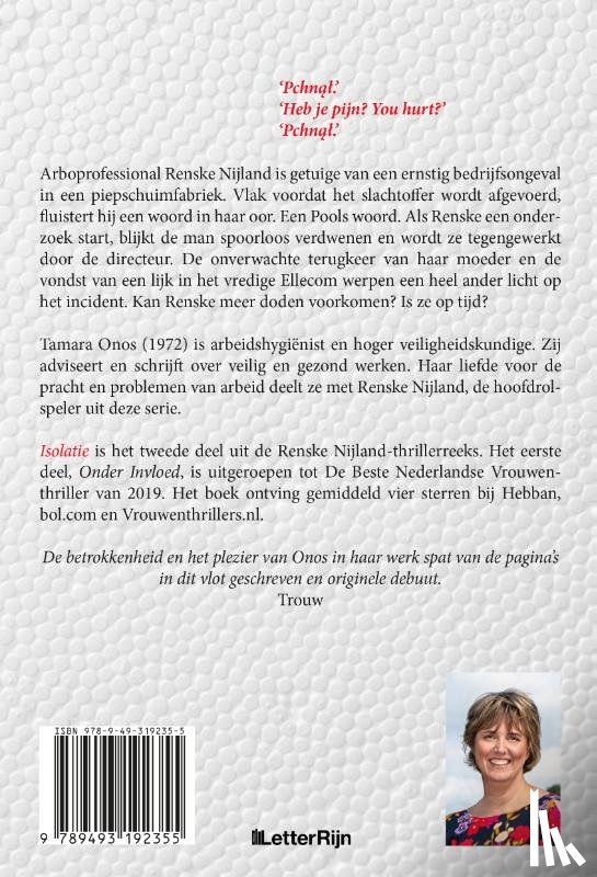 Onos, Tamara - Isolatie