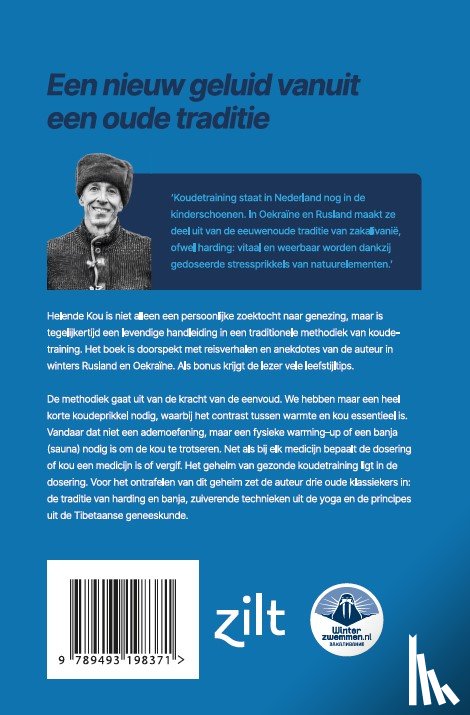 Staartjes, Ewout - Helende kou