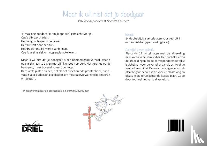 Depoortere, Katelijne - Maar ik wil niet dat je doodgaat kamishibai vertelplaten