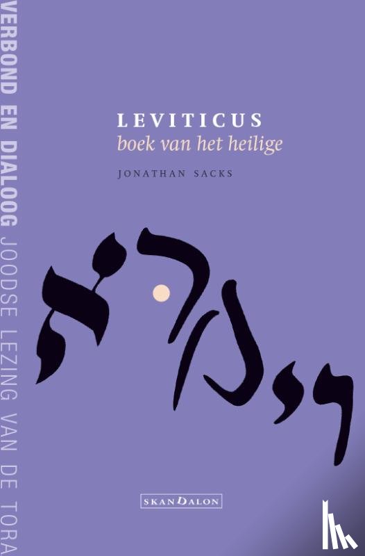 Sacks, Jonathan - 2-pak Leviticus + Numeri