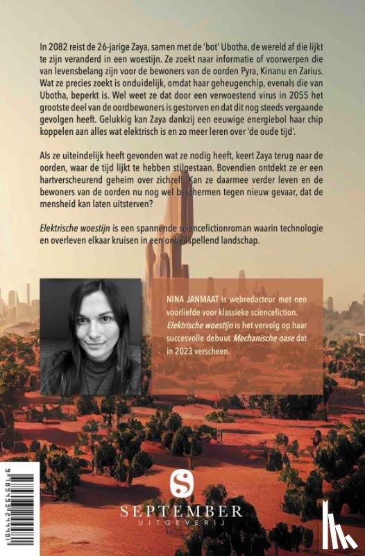 Janmaat, Nina - Elektrische woestijn