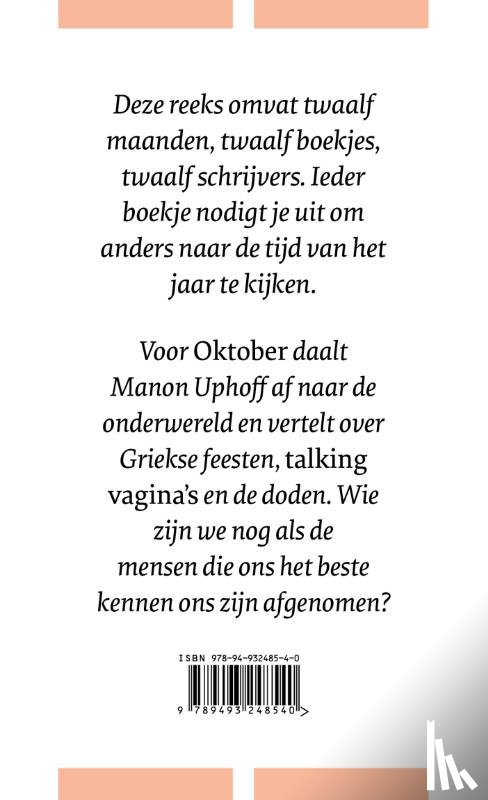 Uphoff, Manon - Oktober