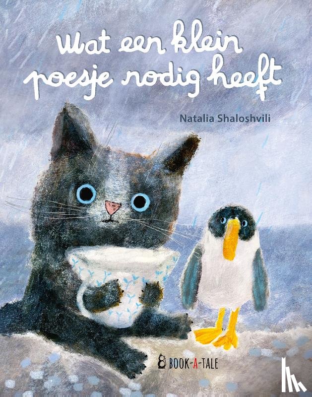 Shaloshvili, Natalia - Wat een klein poesje nodig heeft