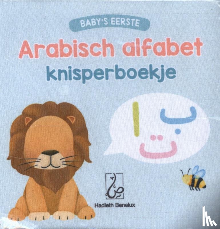  - Baby's eerste Arabisch alfabet knisperboekje