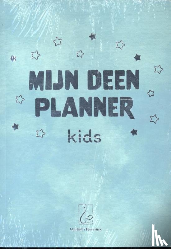 Aouladsimhamed, Hasnaa - Mijn Deen Planner Kids