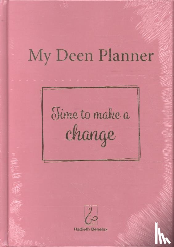Aouladsimhamed, Hasnaa - My Deen Planner