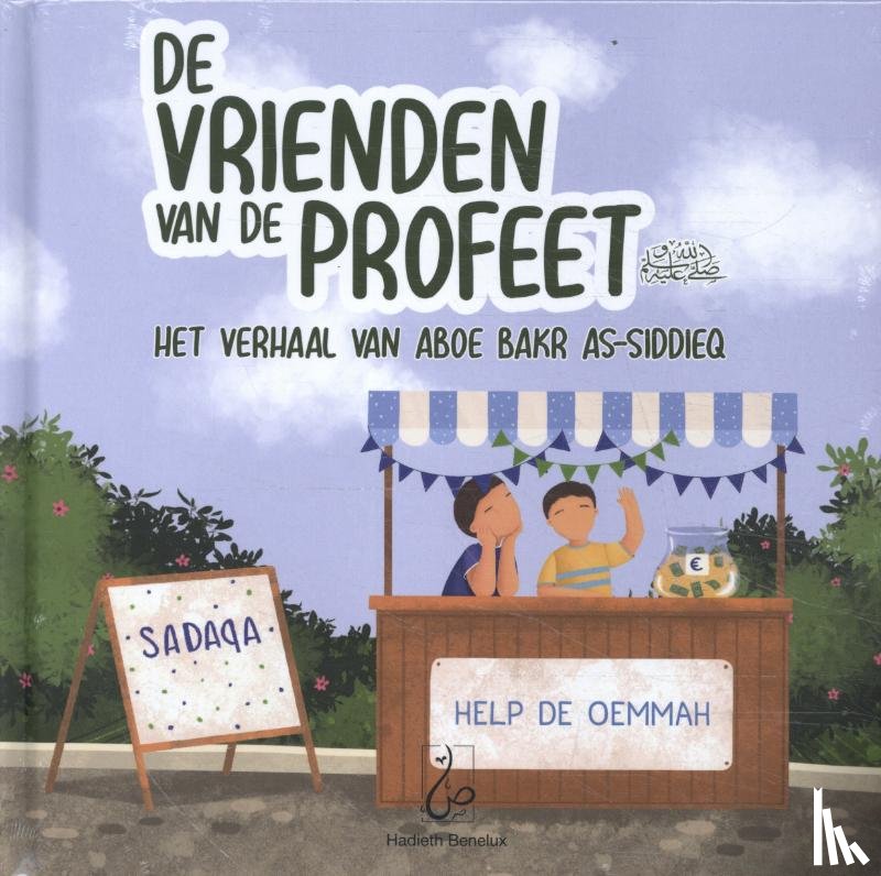 Kalin, Asiyah - De vrienden van de Profeet