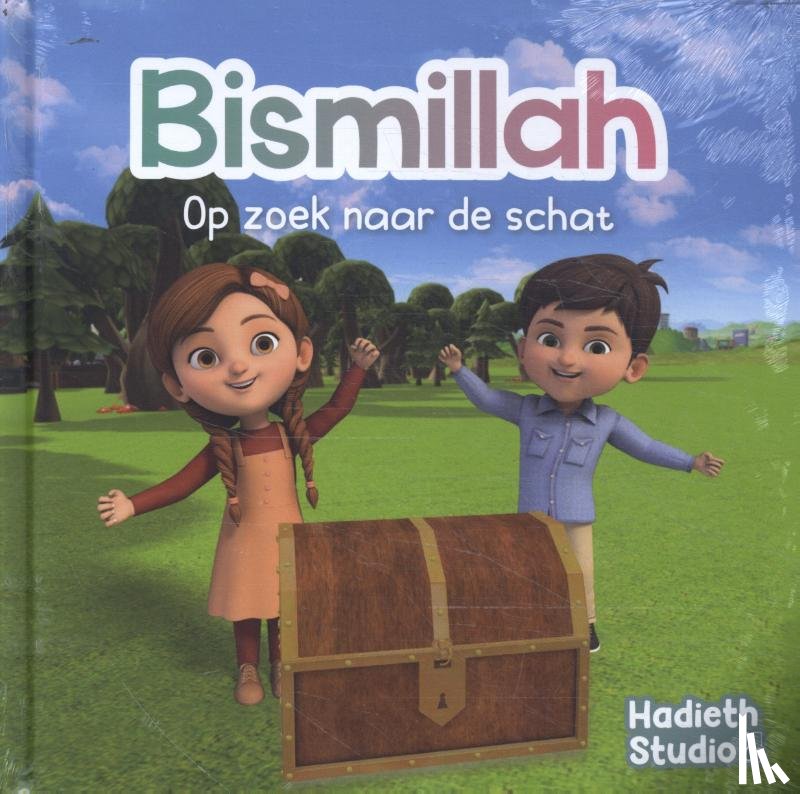 Mohammed, Bint - Bismillah - Op zoek naar de schat