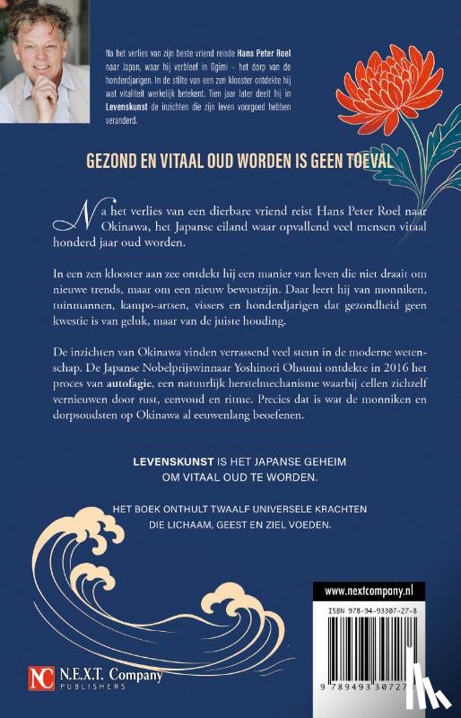 Roel, Hans Peter - Levenskunst