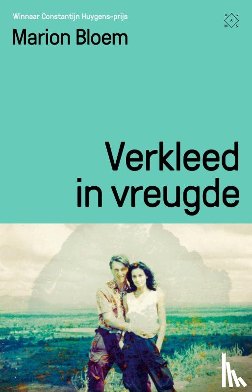 Bloem, Marion - Verkleed in vreugde