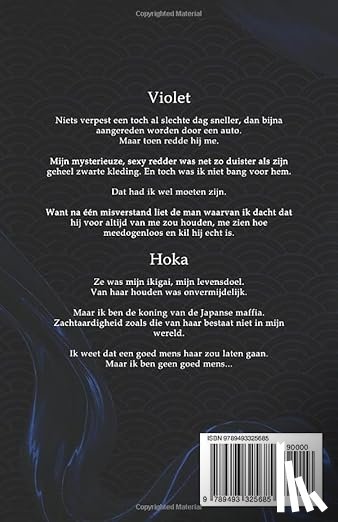 Angel, Rg - Haar meedogenloze krijger