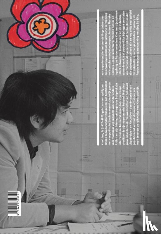  - Kho Liang Ie ontwerper + interieurarchitect + netwerker