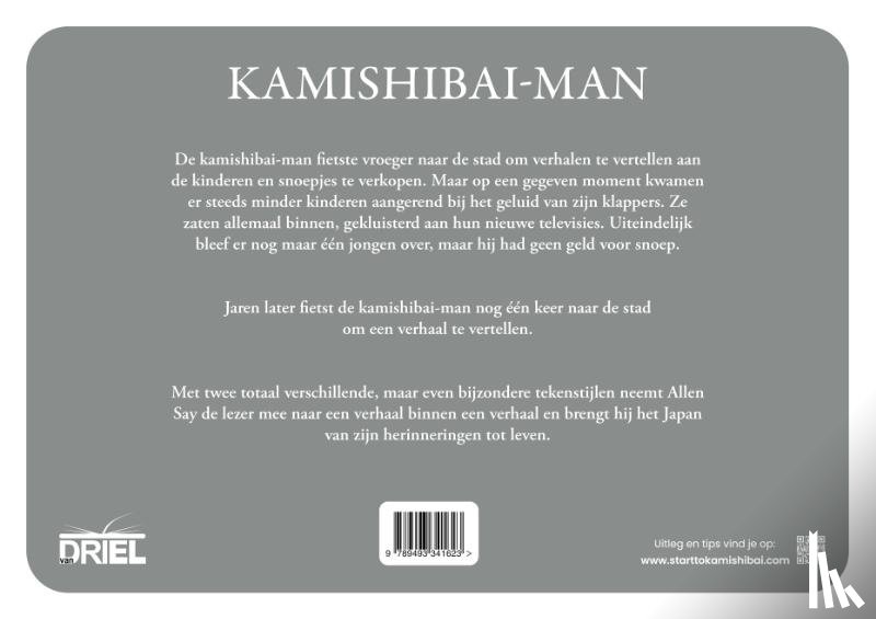 Say, Allen - Kamishibai-man vertelplaten