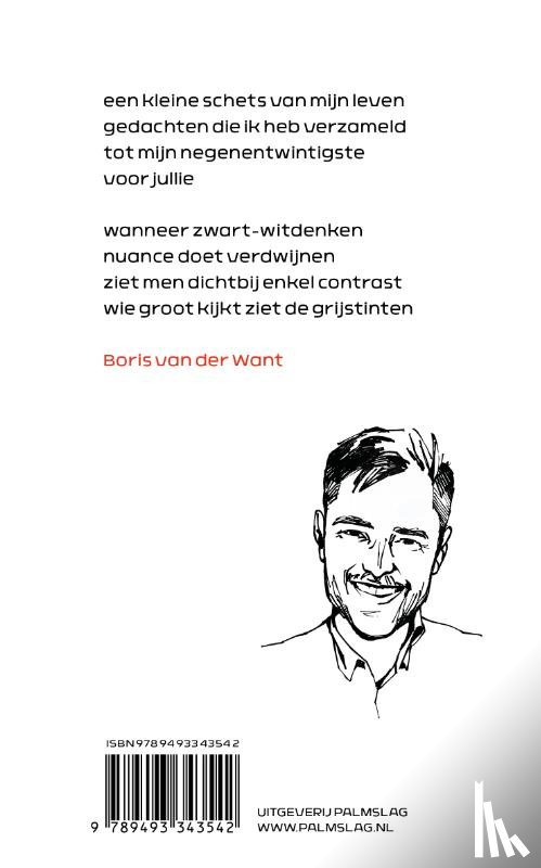 Want, Boris van der - Denk zelf!