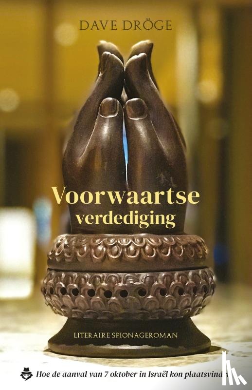 Dröge, Dave - Voorwaartse verdediging