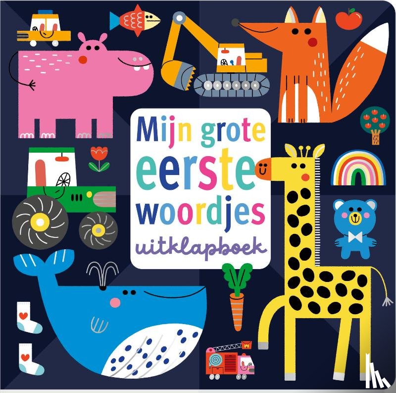  - Mijn grote eerste woordjes uitklapboek