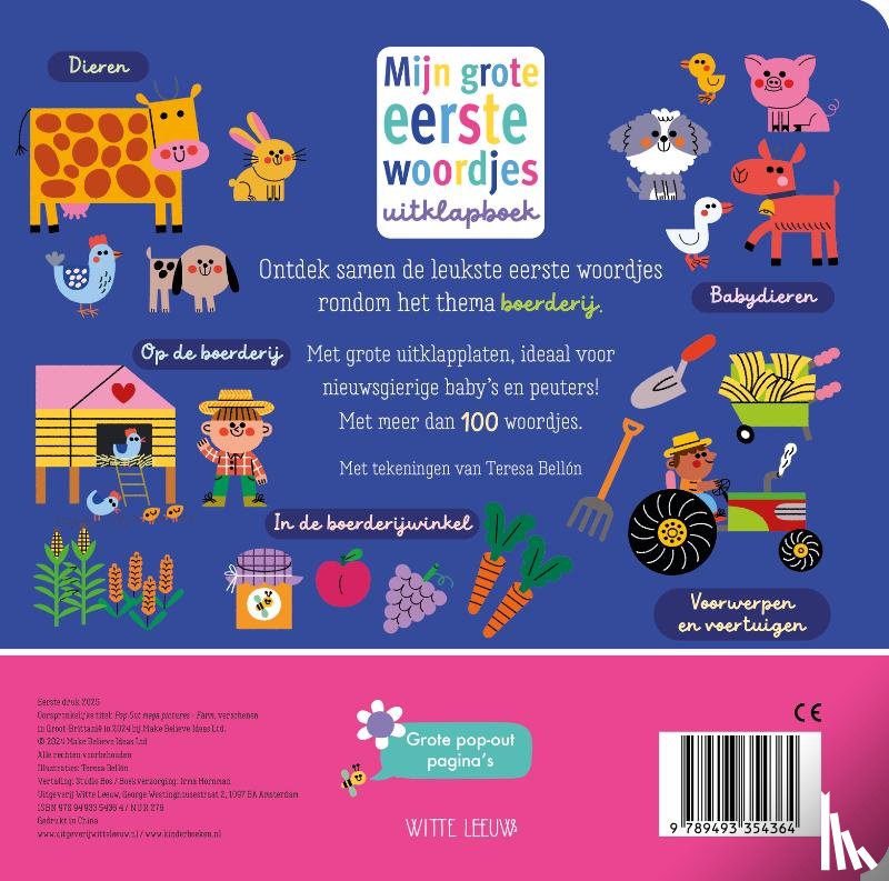 Bellón, Teresa - Mijn grote eerste woordjes uitklapboek - Boerderij