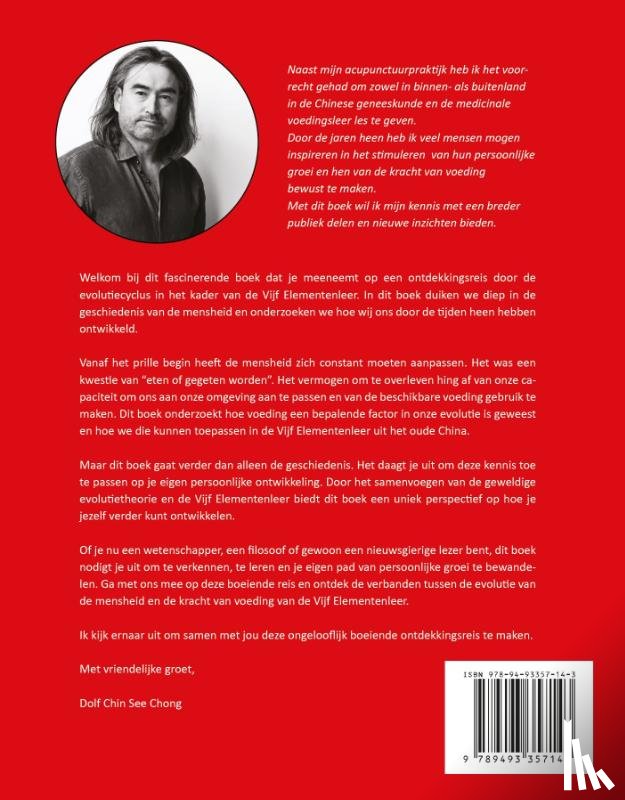 Chin See Chong, Dolf - Dynamiek van verandering