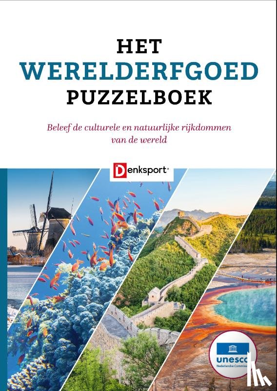  - Het Werelderfgoed Puzzelboek