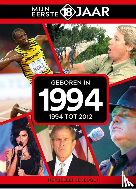 Mijn eerste 18 jaar - geboren in 1994
