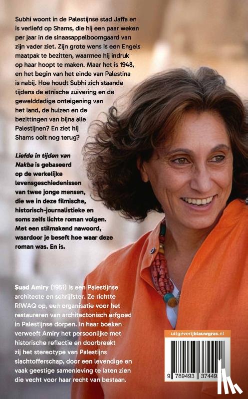 Amiry, Suad - Liefde in tijden van Nakba