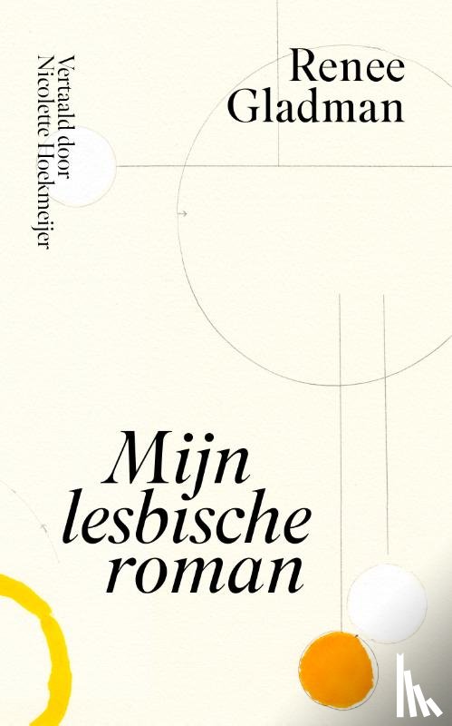 Gladman, Renee - Mijn lesbische roman