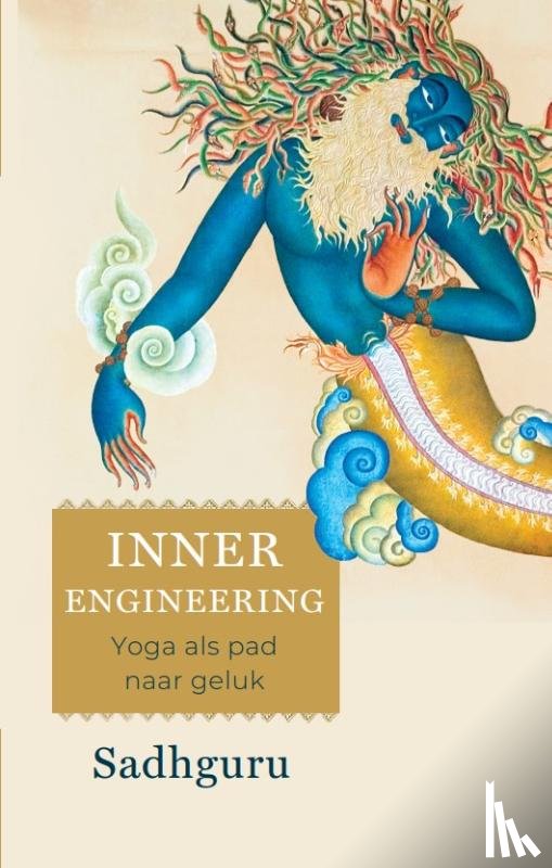 Sadhguru - Inner Engineering