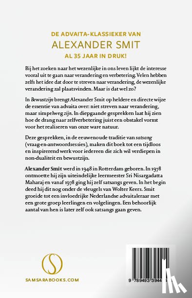 Smit, Alexander - Bewustzijn