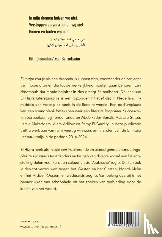  - Droomhuis