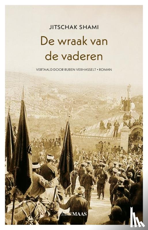Shami, Jitschak - De wraak van de vaderen