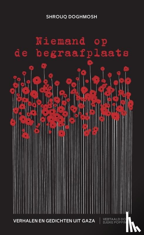 Doghmosh, Shrouq - Niemand op de begraafplaats