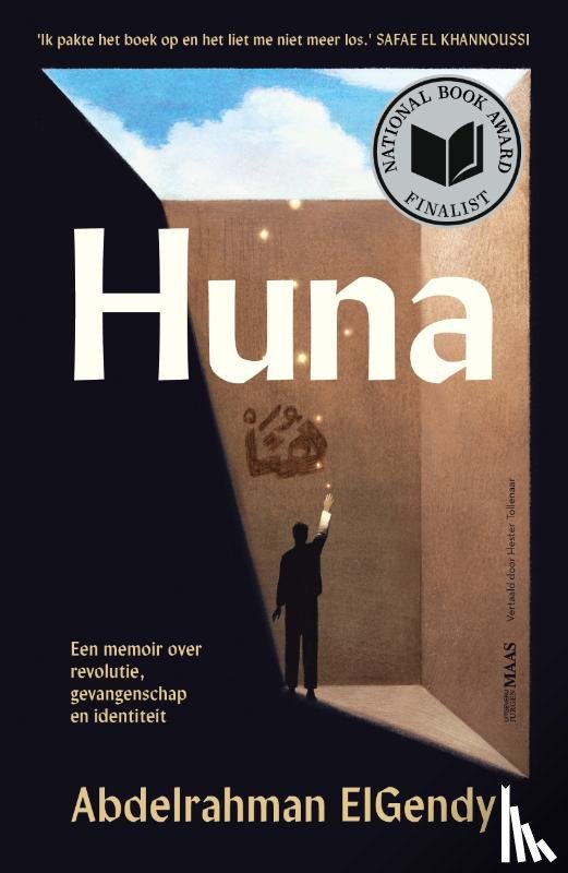 ElGendy, Abdelrahman - Huna