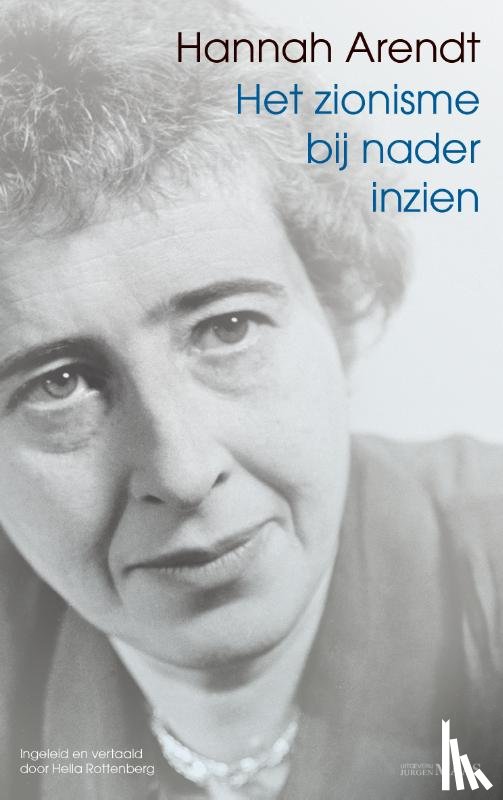 Arendt, Hannah - Het zionisme bij nader inzien