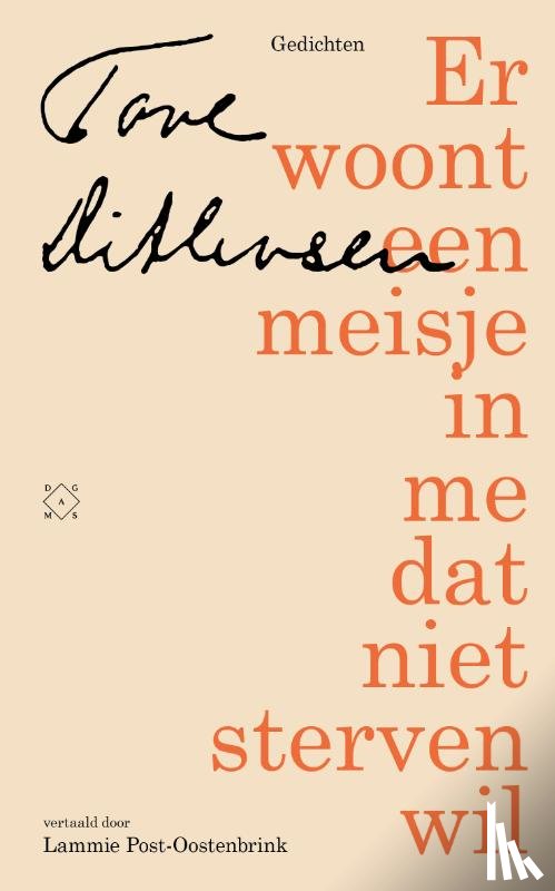 Ditlevsen, Tove - Er woont een meisje in me dat niet sterven wil