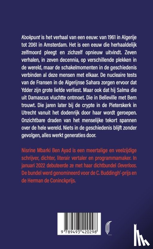 Mbarki, Nisrine - Kookpunt