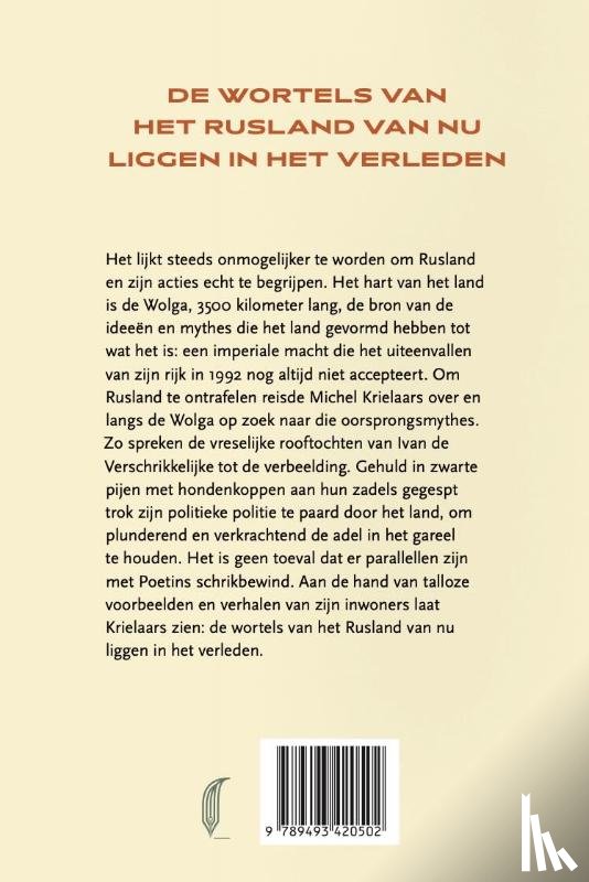 Krielaars, Michel - Rivier van bloed