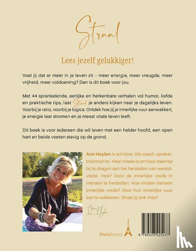 Heylen, Ann - STRAAL