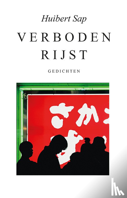 Sap, Huibert - Verboden rijst