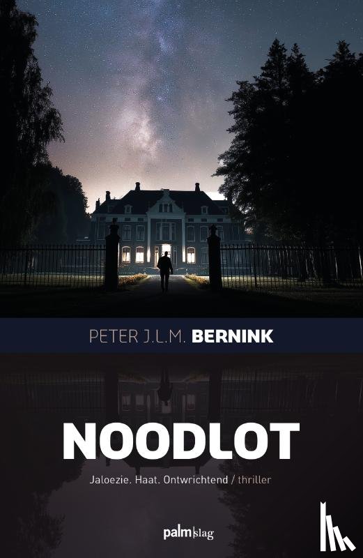 Bernink, Peter - NoodLot