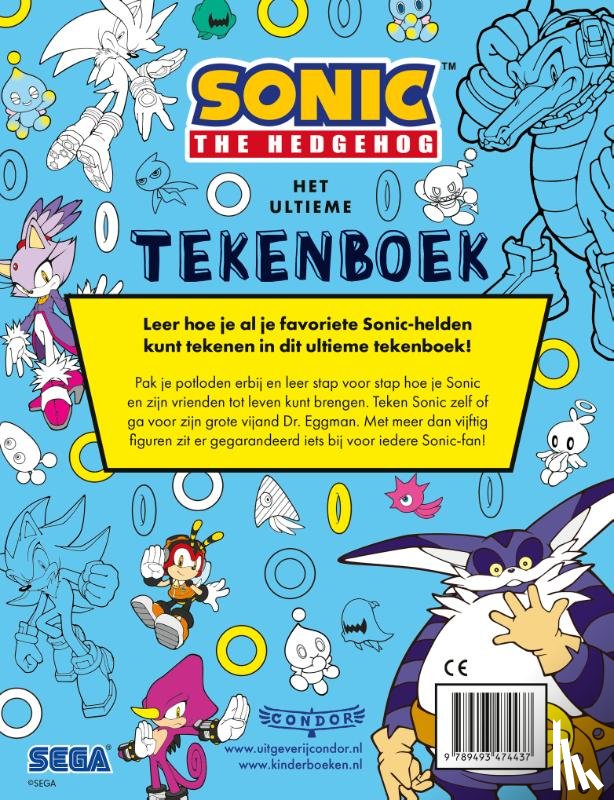 Diverse auteurs - Sonic the Hedgehog - Het ultieme tekenboek