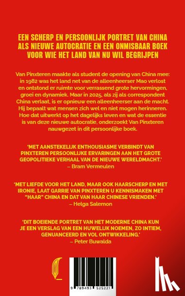 Pinxteren, Garrie van - Control en delete