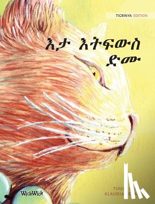 Pere, Tuula - እታ እትፍውስ ድሙ