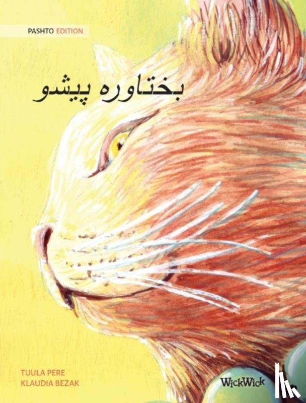 Pere, Tuula - بختاوره پيشو (Pashto Edition of The Healer Cat)