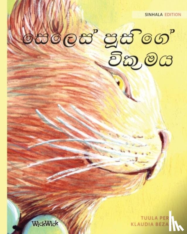 Pere, Tuula - The Healer Cat (Sinhala)