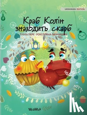 Pere, Tuula - Краб Колін знаходить скарб
